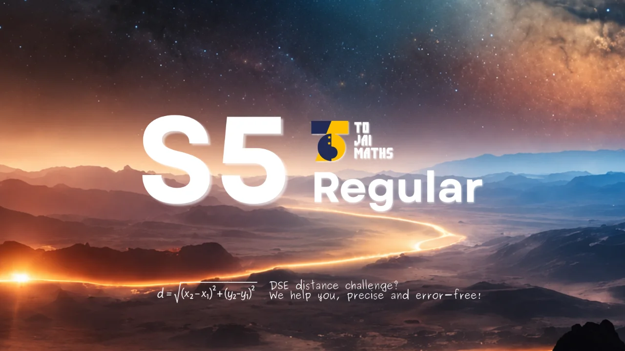 ToJai Math S5 Regular | 明道教育 Lumos Education
