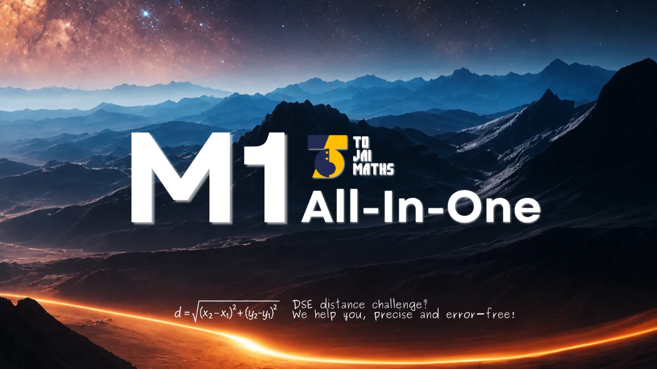 (26-27年度) ToJai Math M1 All-In-One Class | 明道教育 Lumos Education