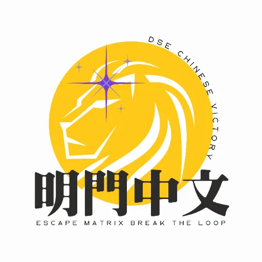 Victor Cheung