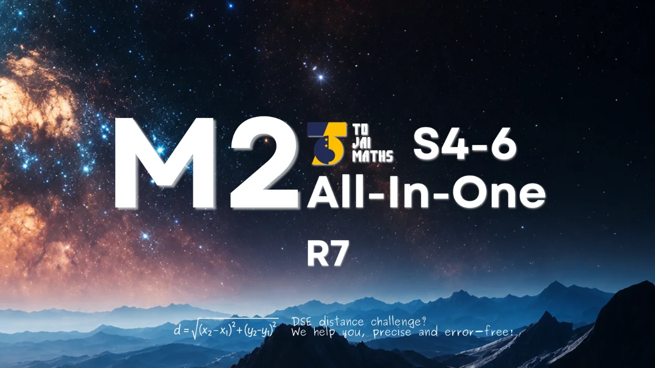 (26-27年度) ToJai Math M2 All-In-One Class R7 System of linear equations, Matrices 線性方程組、矩陣 (1月) | 明道教育 Lumos Education