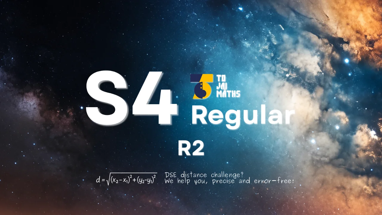 ToJai Math S4 Regular R2 Quadratic equation 二次方程 | 明道教育 Lumos Education