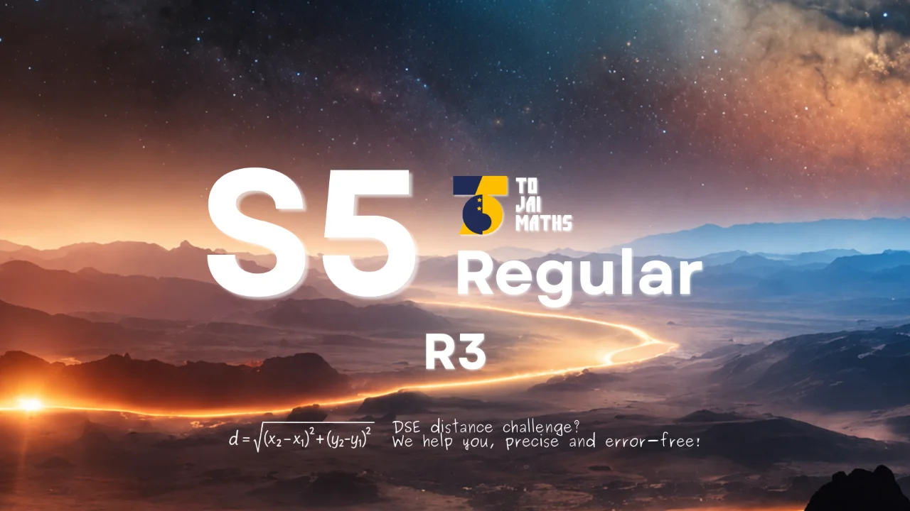 ToJai Math S5 Regular R3 Circle geometry 圓形幾何 | 明道教育 Lumos Education