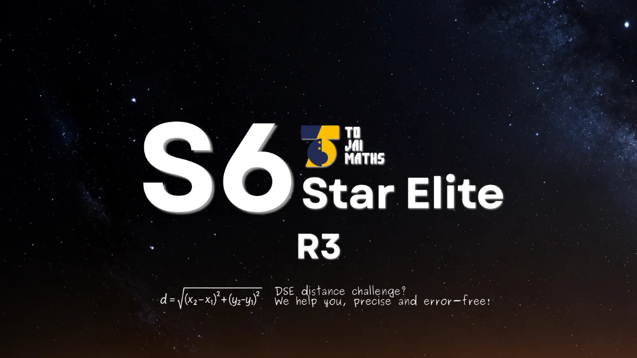 ToJai Math S6 Stars Elite R3 Straight line equation + Circle equation + Locus 直線方程 + 圓形方程 + 軌跡 | 明道教育 Lumos Education